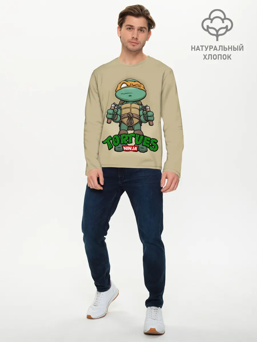 Мужской лонгслив базовый / ЧЕРЕПАШКИ - НИНДЗЯ (P007_P004ooo2148985, P004ooo2148985)