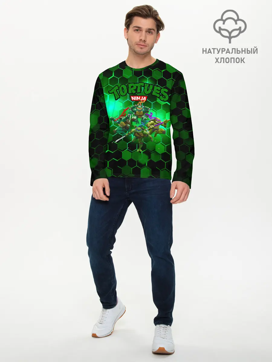 Мужской лонгслив базовый / ЧЕРЕПАШКИ - НИНДЗЯ (P007_P004ooo2149009, P004ooo2149009)