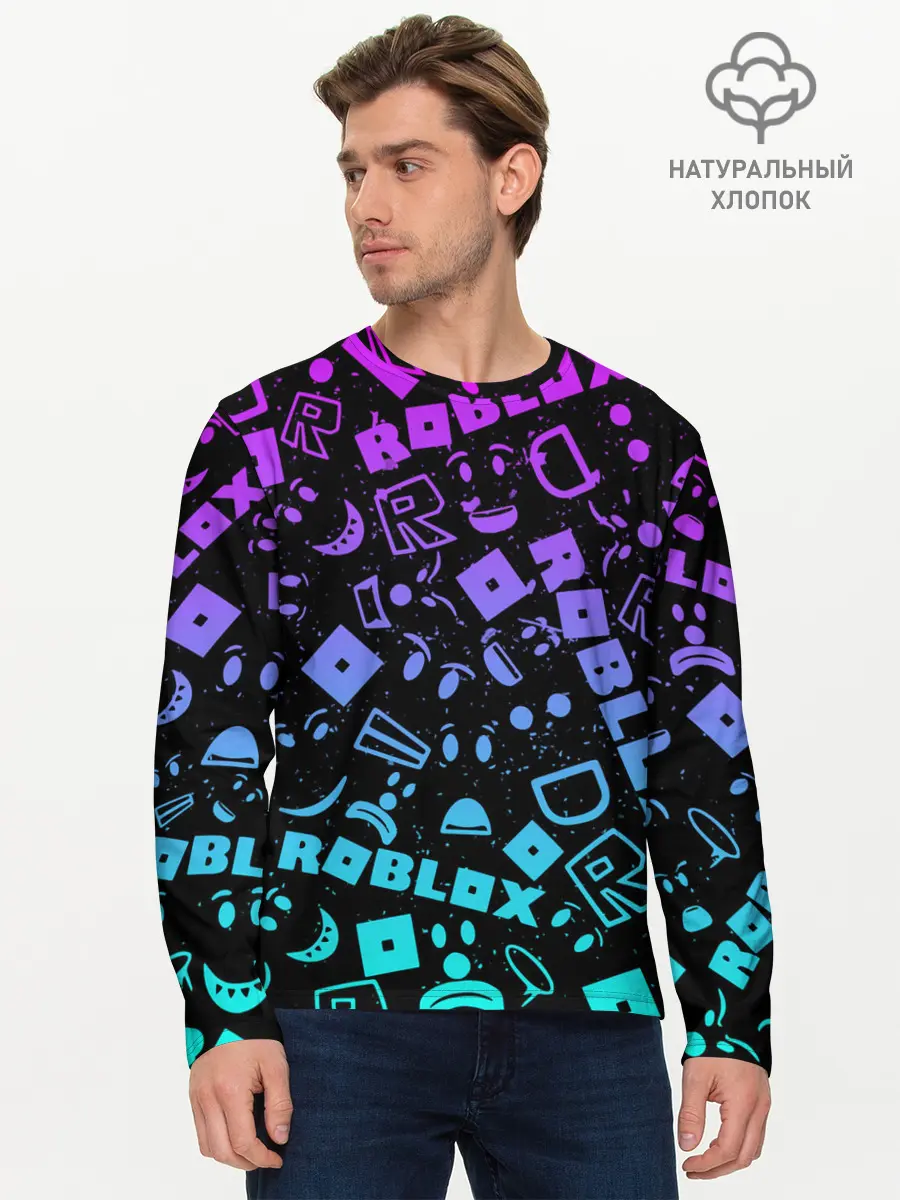 Мужской лонгслив базовый / ROBLOX | РОБЛОКС (P007_P004ooo2151577, P004ooo2151577)