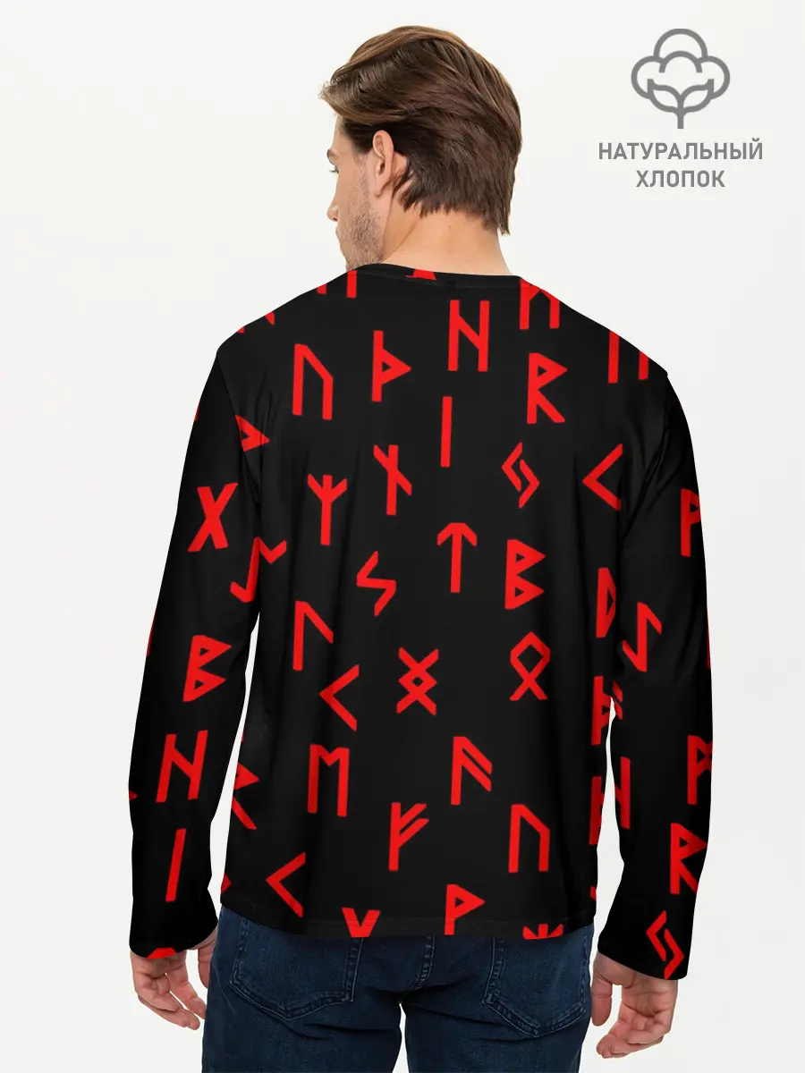 Мужской лонгслив базовый / КРАСНЫЕ РУНЫ (P007_P004ooo2155881, P004ooo2155881)