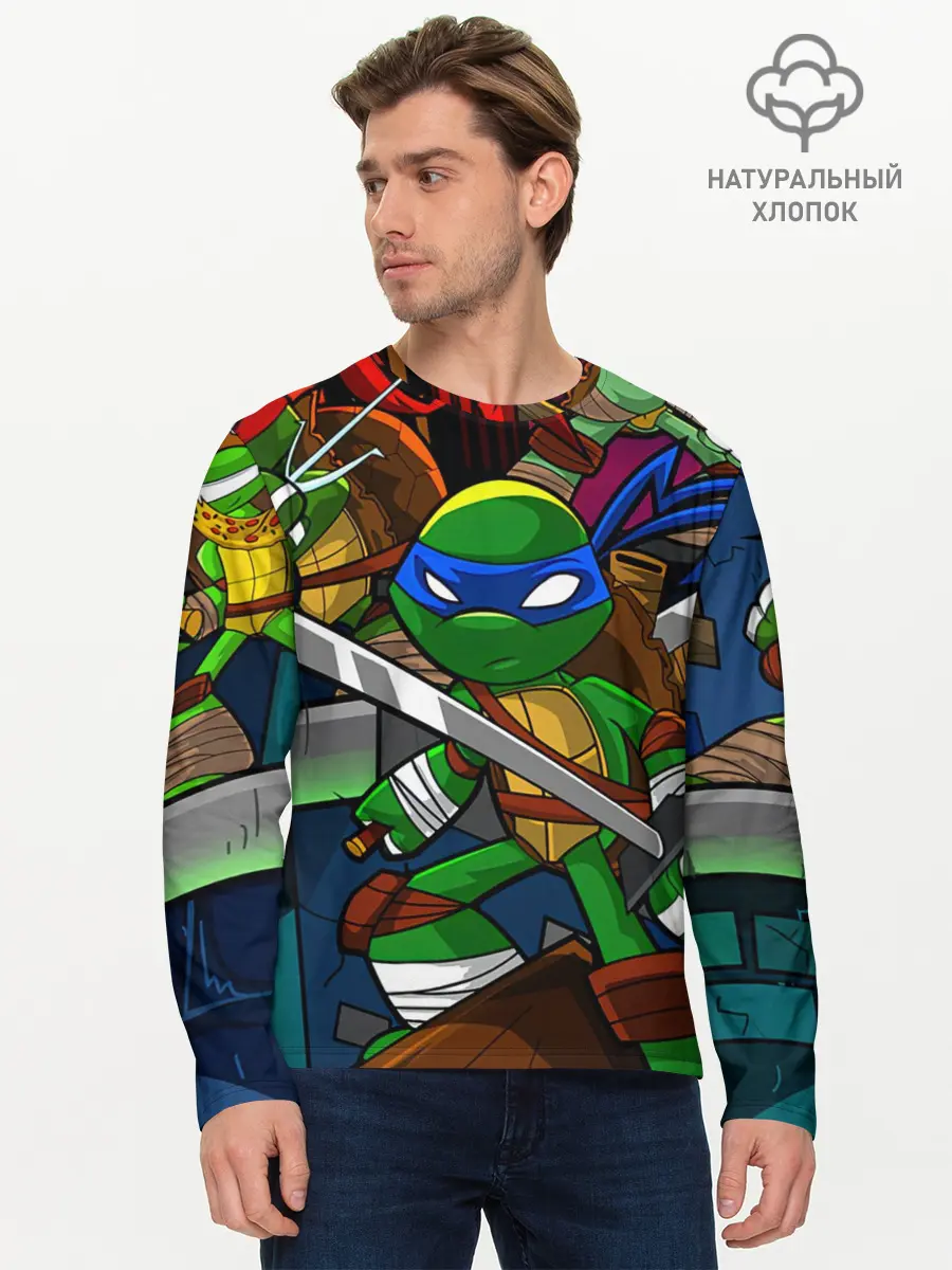 Мужской лонгслив базовый / LEONARDO (P007_P004ooo2158799, P004ooo2158799)
