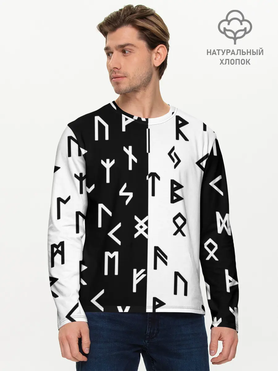 Мужской лонгслив базовый / РУНЫ (P007_P004ooo2156213, P004ooo2156213)