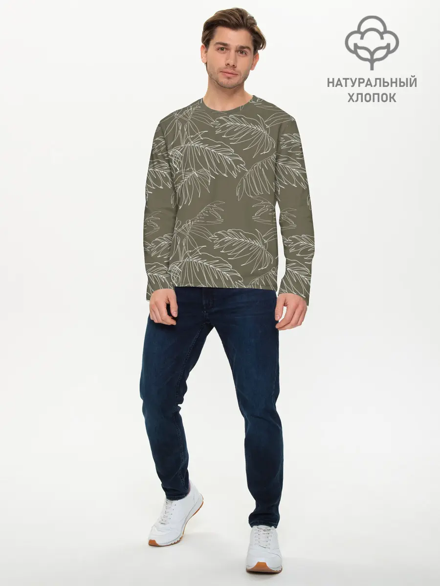Мужской лонгслив базовый / листья пальмы (P007_P004ooo2160303, P004ooo2160303)