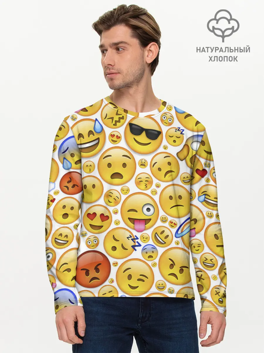 Мужской лонгслив базовый / Смайлы. (P007_P004ooo2160725, P004ooo2160725)
