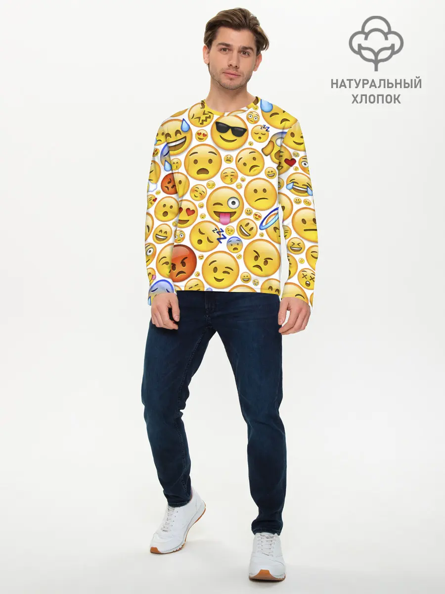 Мужской лонгслив базовый / Смайлы. (P007_P004ooo2160725, P004ooo2160725)