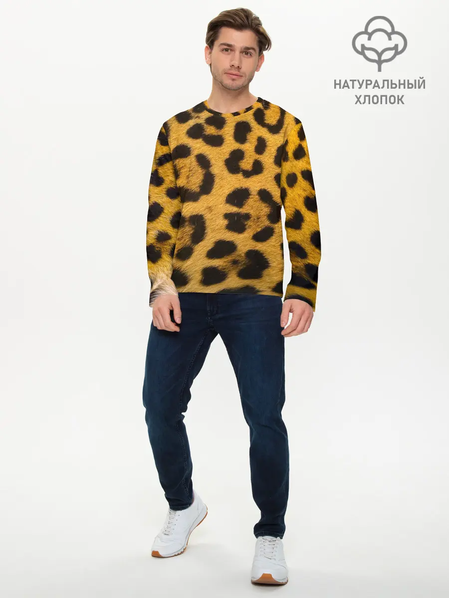 Мужской лонгслив базовый / Леопард (P007_P004ooo2161587, P004ooo2161587)