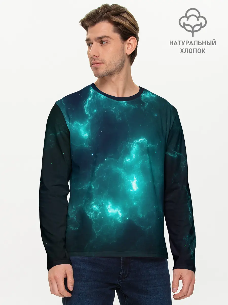 Мужской лонгслив базовый / НЕОНОВЫЙ КОСМОС | NEON SPACE (P007_P004ooo2165297, P004ooo2165297)