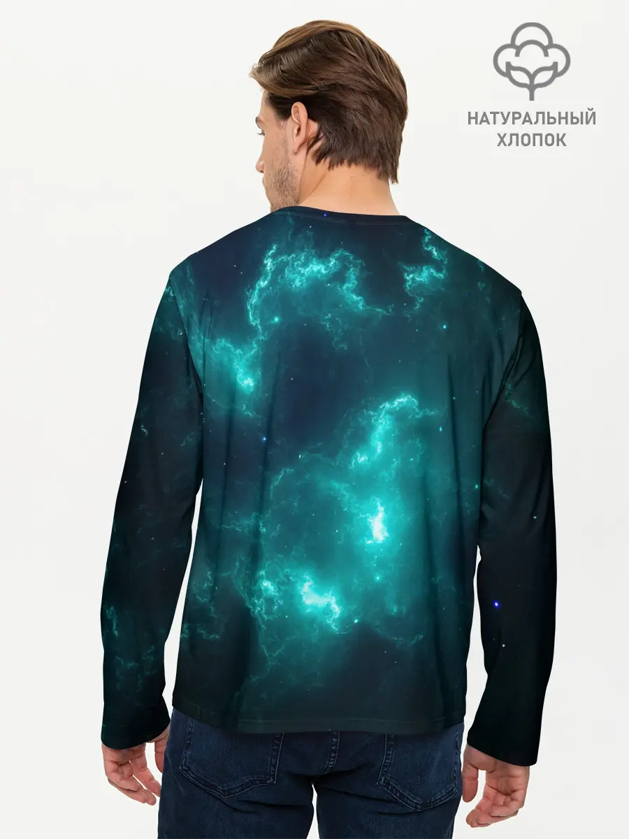 Мужской лонгслив базовый / НЕОНОВЫЙ КОСМОС | NEON SPACE (P007_P004ooo2165297, P004ooo2165297)