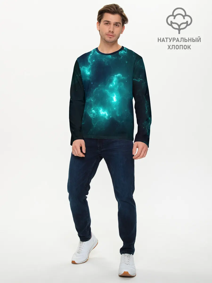 Мужской лонгслив базовый / НЕОНОВЫЙ КОСМОС | NEON SPACE (P007_P004ooo2165297, P004ooo2165297)