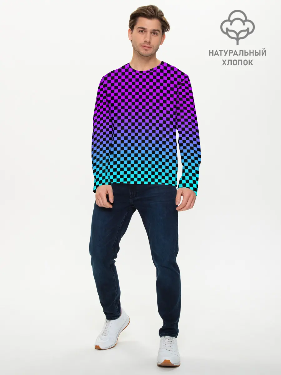 Мужской лонгслив базовый / НЕОНОВАЯ ШАХМАТКА (P007_P004ooo2165337, P004ooo2165337)