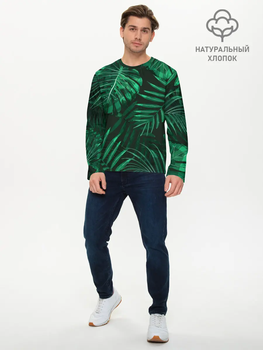 Мужской лонгслив базовый / Я из джунглей (P007_P004ooo2167135, P004ooo2167135)
