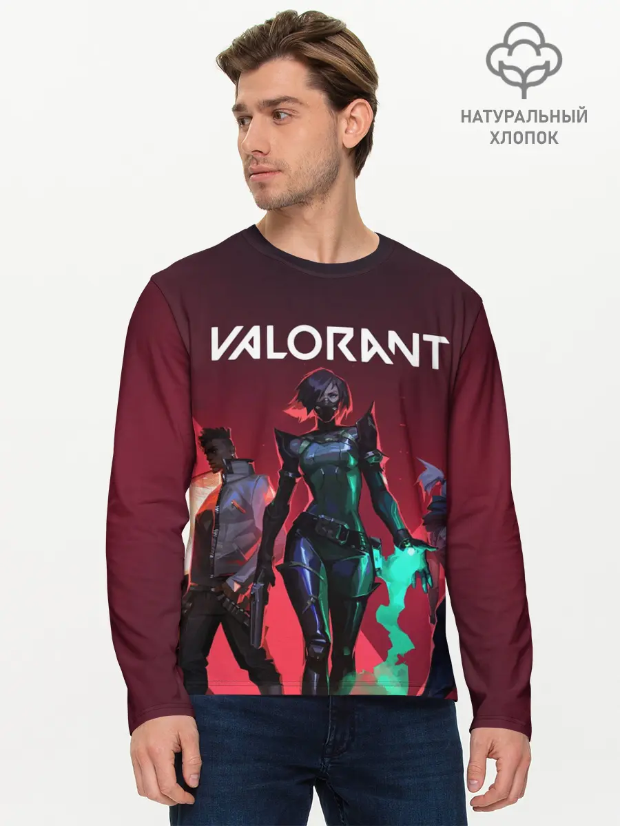 Мужской лонгслив базовый / Valorant (P007_P004ooo2167153, P004ooo2167153)
