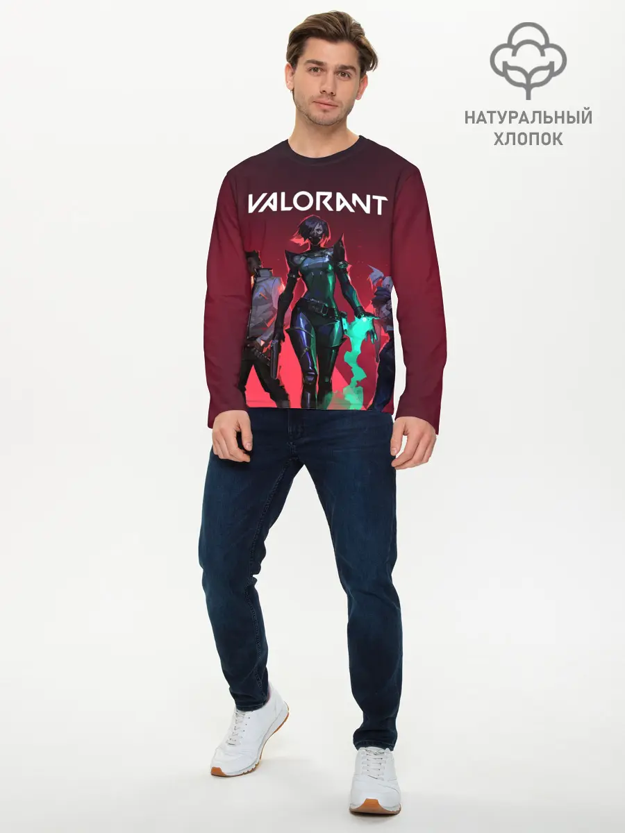 Мужской лонгслив базовый / Valorant (P007_P004ooo2167153, P004ooo2167153)