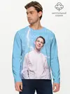 Мужской лонгслив базовый / Тима Белорусских (P007_P004ooo2177329, P004ooo2177329)