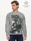 Мужской лонгслив базовый / Guano Apes (P007_P004ooo2174917, P004ooo2174917)