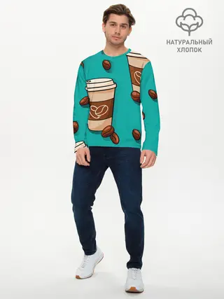 Мужской лонгслив базовый / Я ЛЮБЛЮ КОФЕ | I LOVE COFFEE