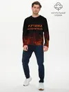 Мужской лонгслив базовый / Лучший шашлычник (P007_P004ooo2177333, P004ooo2177333)