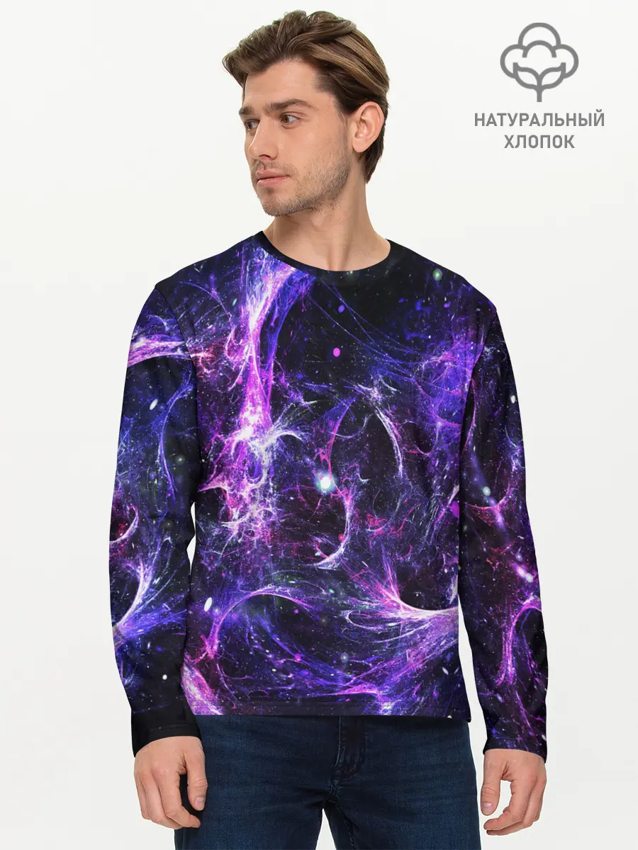 Мужской лонгслив базовый / SPACE STARS | КОСМОС ЗВЁЗДЫ (P007_P004ooo2179367, P004ooo2179367)