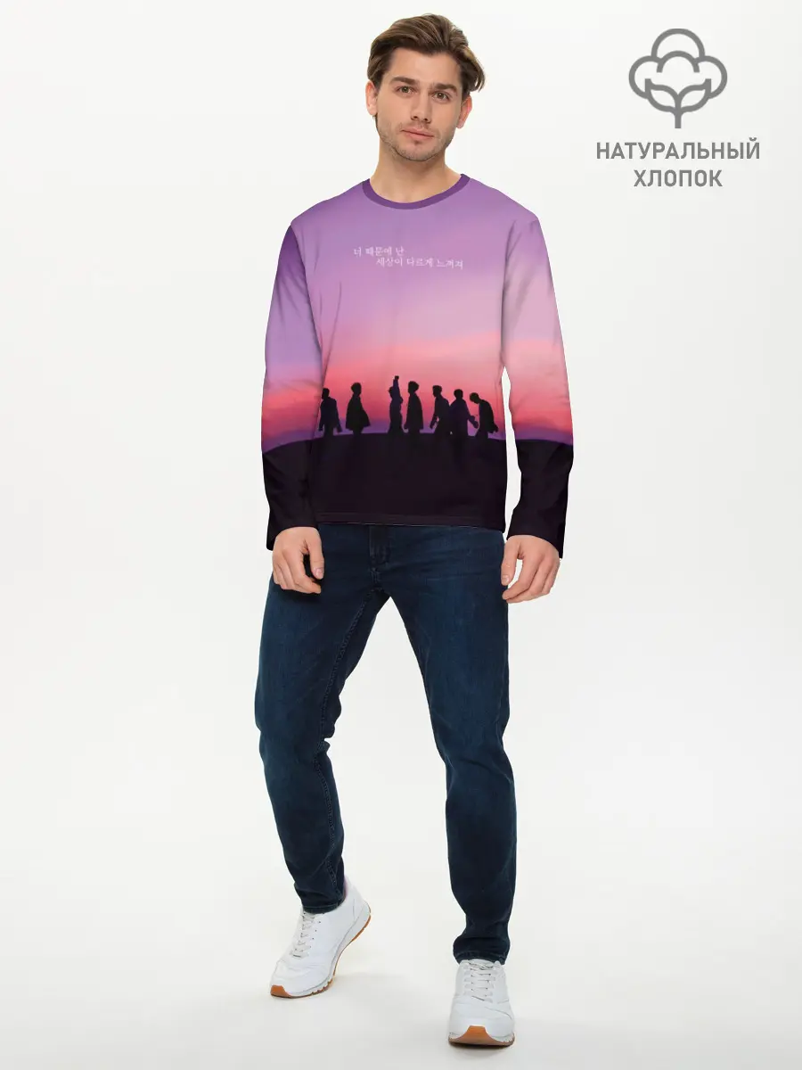 Мужской лонгслив базовый / BTS (P007_P004ooo2182307, P004ooo2182307)