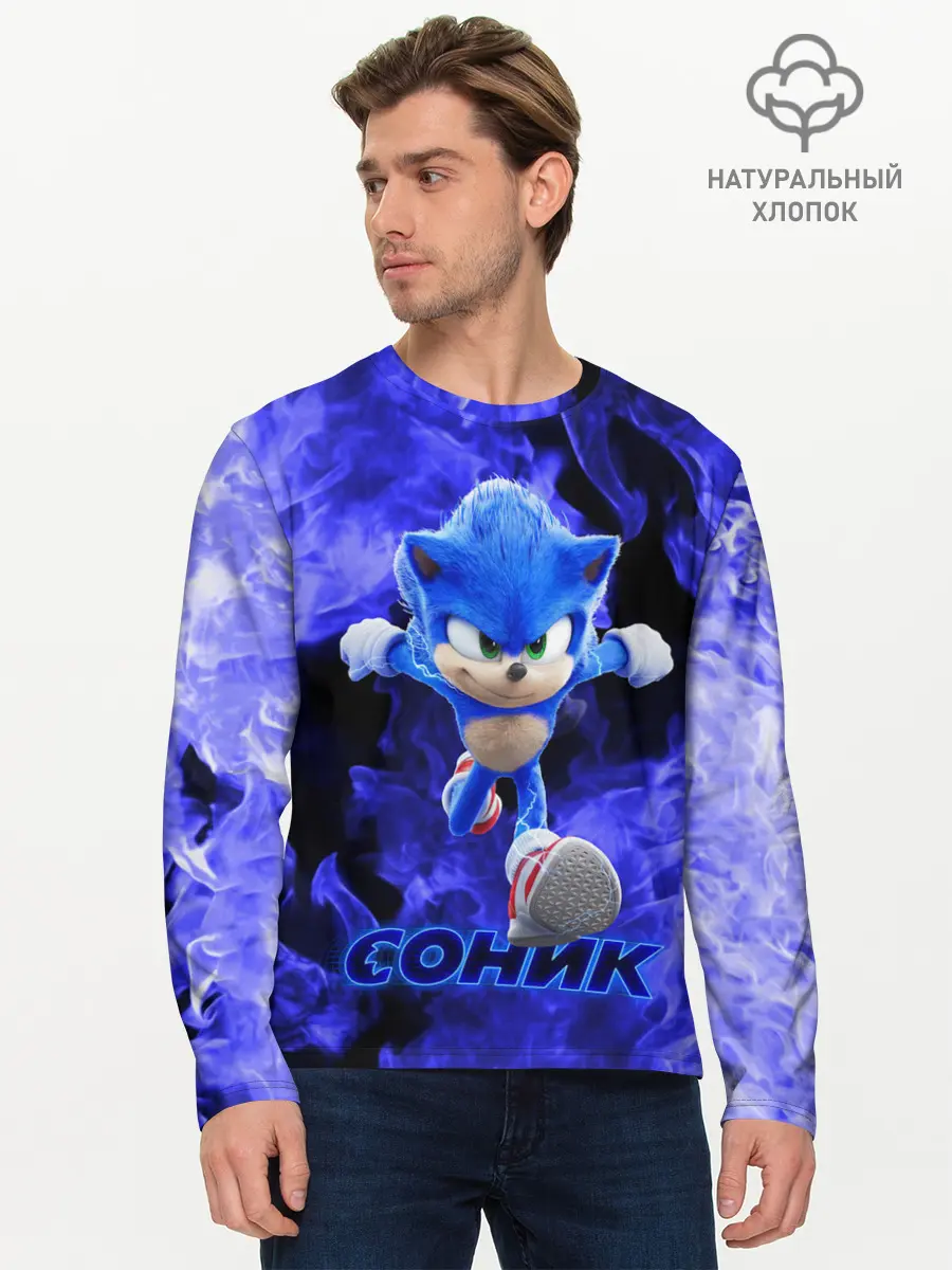Мужской лонгслив базовый / SONIC (P007_P004ooo2181935, P004ooo2181935)