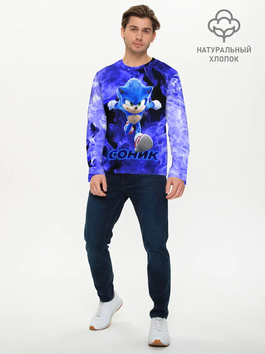 Мужской лонгслив базовый / SONIC (P007_P004ooo2181935, P004ooo2181935)