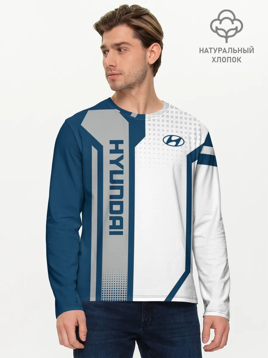 Мужской лонгслив базовый / Hyundai Driver team (P007_P004ooo2182017, P004ooo2182017)