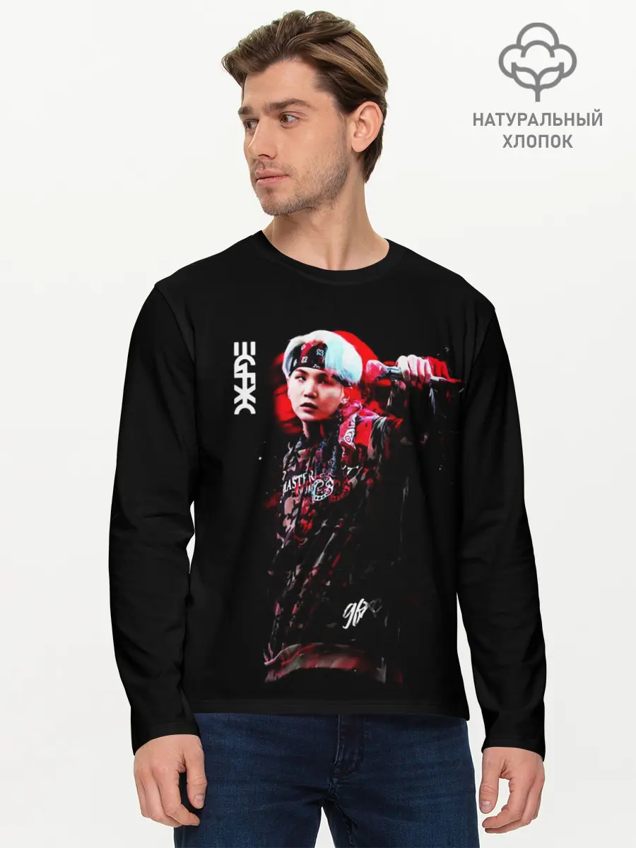 Мужской лонгслив базовый / BTS (P007_P004ooo2184549, P004ooo2184549)