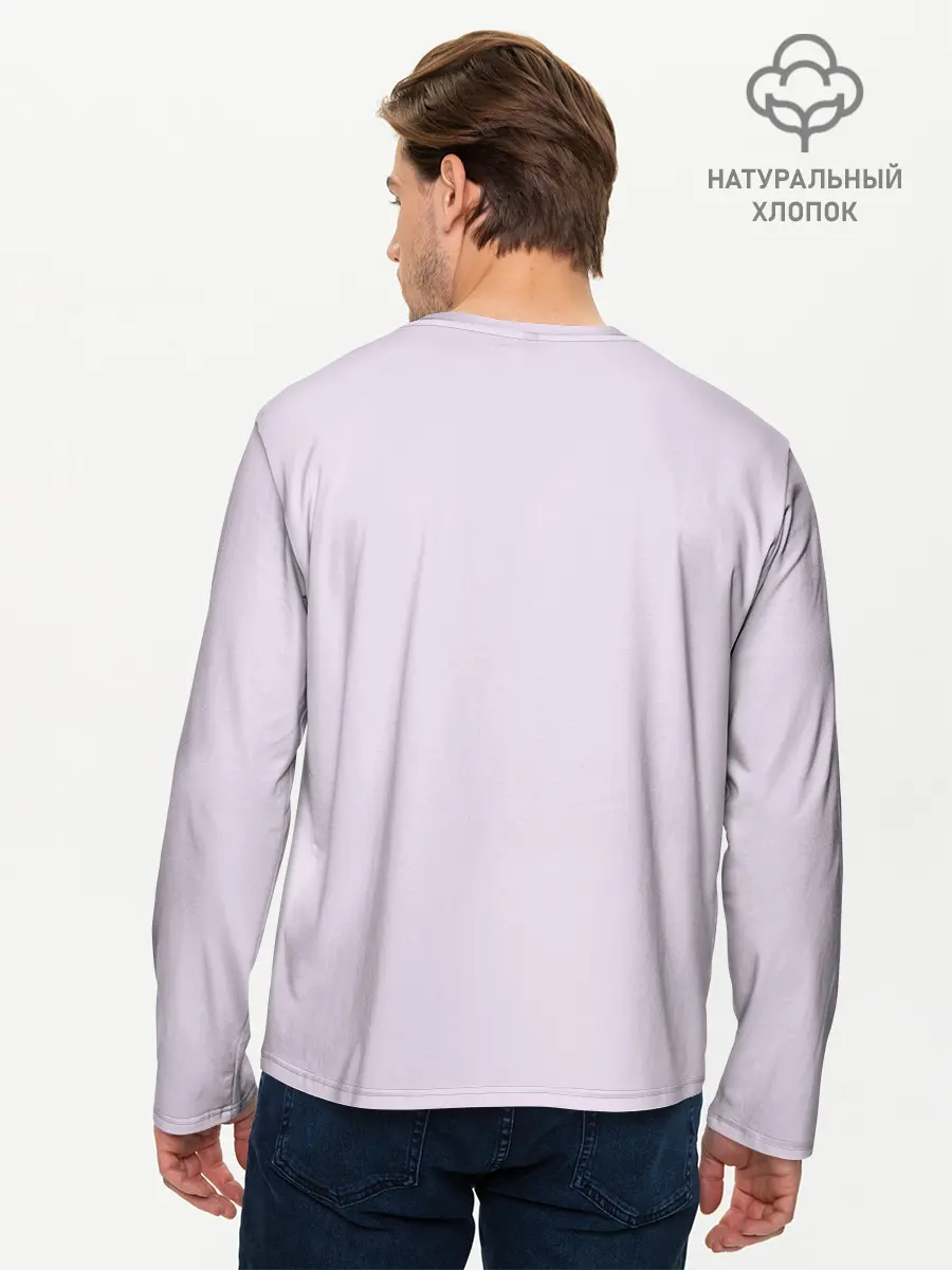 Мужской лонгслив базовый / BTS (P007_P004ooo2182517, P004ooo2182517)