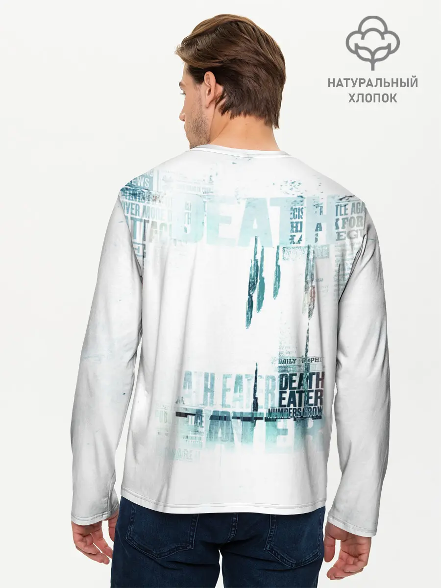 Мужской лонгслив базовый / Гарри Поттер (P007_P004ooo2185545, P004ooo2185545)
