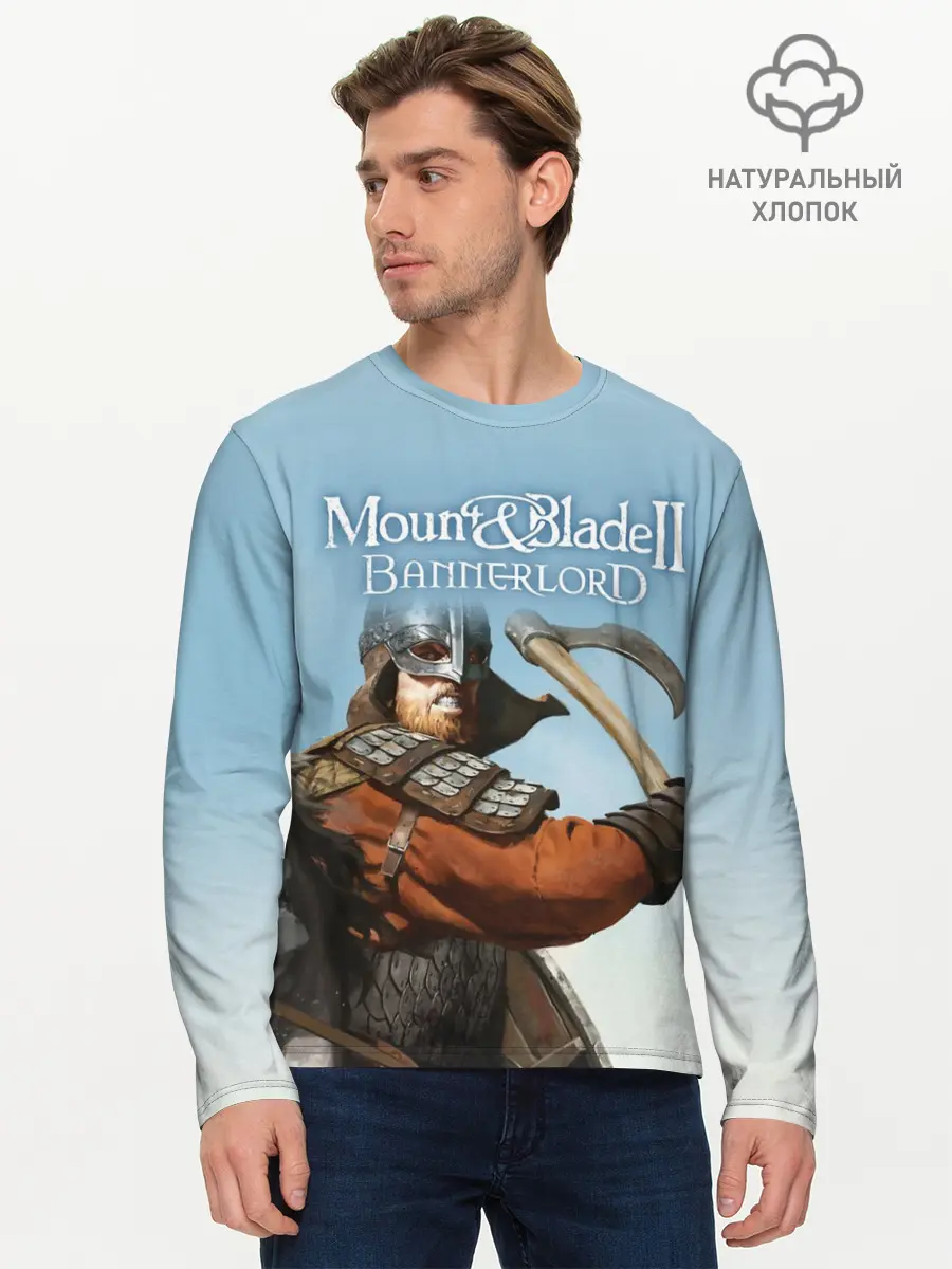 Мужской лонгслив базовый / Mount and Blade 2 (P007_P004ooo2187225, P004ooo2187225)