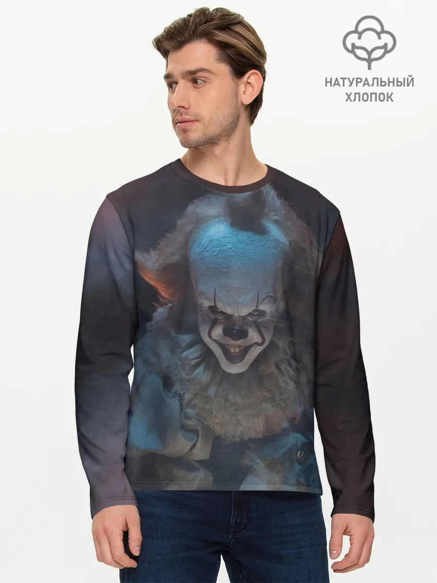 Мужской лонгслив базовый / Evil Pennywise (P007_P004ooo2187609, P004ooo2187609)