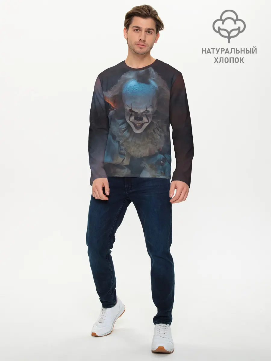 Мужской лонгслив базовый / Evil Pennywise (P007_P004ooo2187609, P004ooo2187609)
