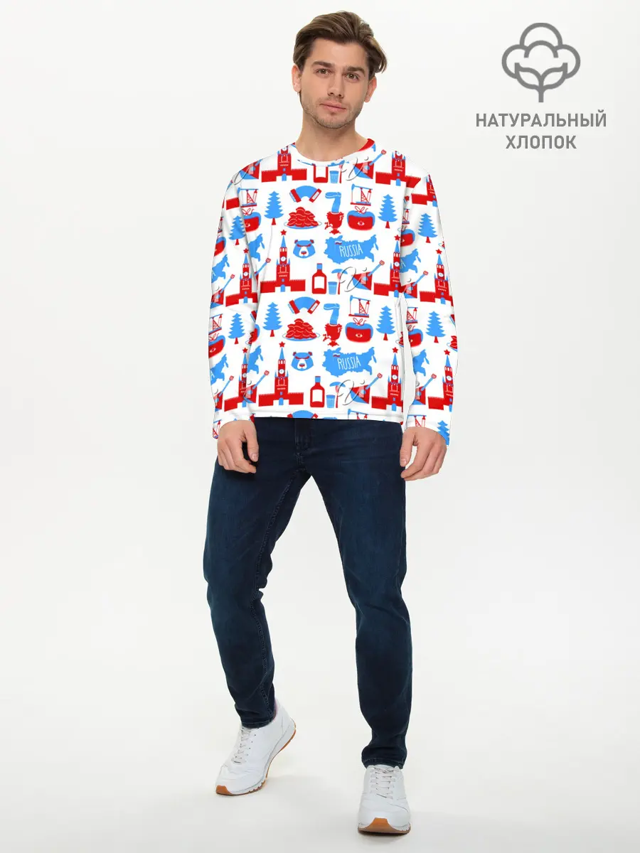 Мужской лонгслив базовый / РОССИЯ УЗОР (P007_P004ooo2190817, P004ooo2190817)