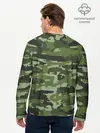 Мужской лонгслив базовый / ВЯЗАННЫЙ КАМУФЛЯЖ (P007_P004ooo2192421, P004ooo2192421)