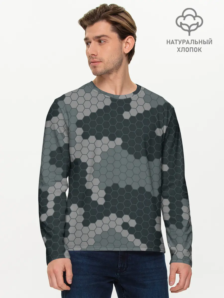 Мужской лонгслив базовый / КАМУФЛЯЖ СОТЫ (P007_P004ooo2191693, P004ooo2191693)