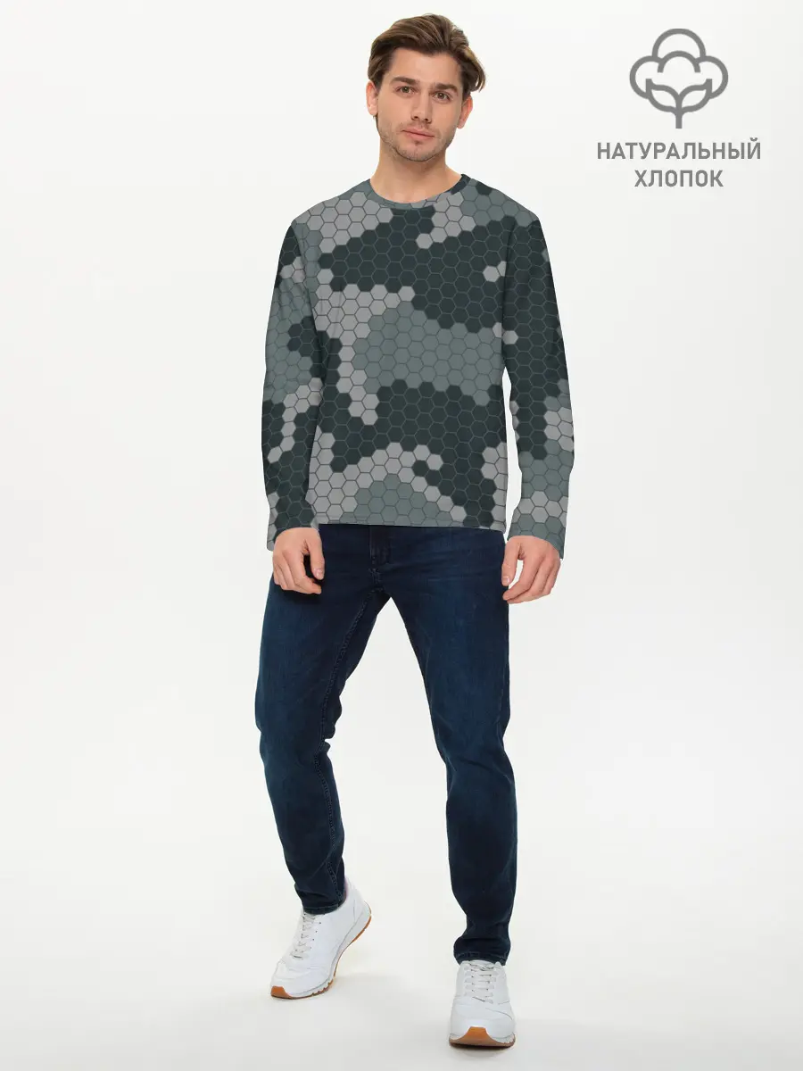 Мужской лонгслив базовый / КАМУФЛЯЖ СОТЫ (P007_P004ooo2191693, P004ooo2191693)