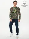 Мужской лонгслив базовый / Автомобильные войска камуфляж (P007_P004ooo2192679, P004ooo2192679)
