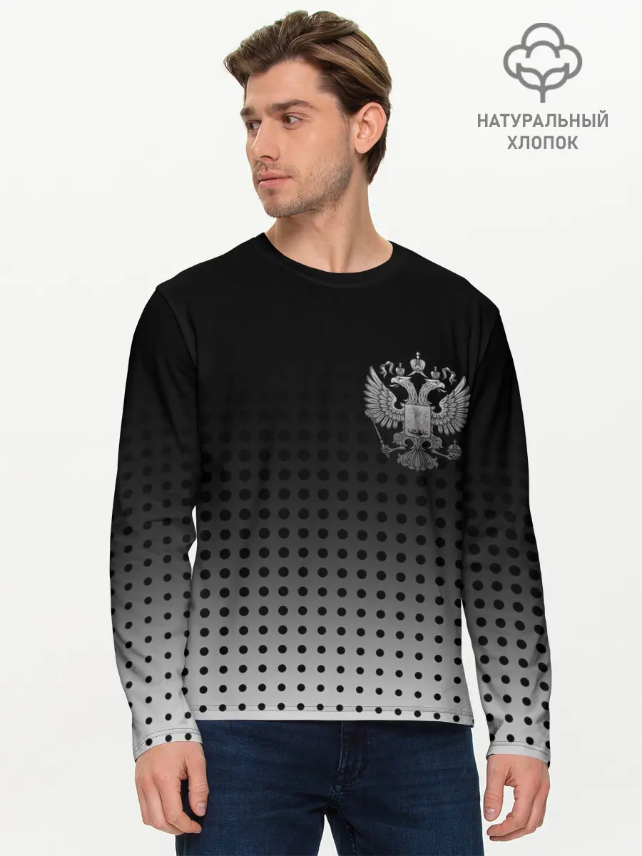 Мужской лонгслив базовый / Герб (P007_P004ooo2196397, P004ooo2196397)