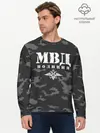 Мужской лонгслив базовый / Полиция МВД (P007_P004ooo2202049, P004ooo2202049)