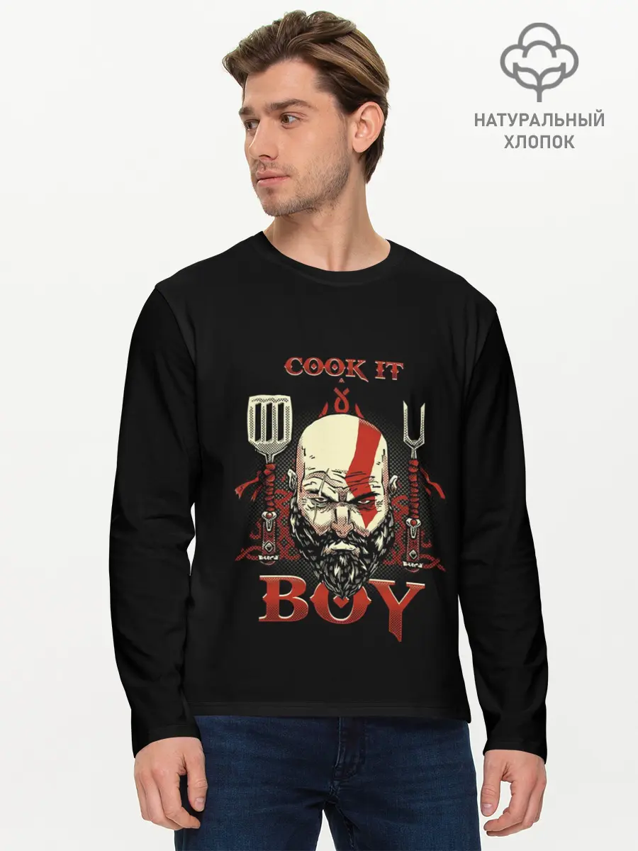 Мужской лонгслив базовый / God of War. Cook it Boy (P007_P004ooo2202525, P004ooo2202525)