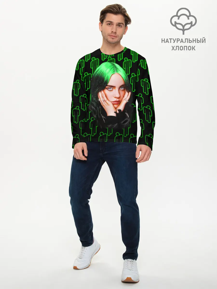 Мужской лонгслив базовый / BILLIE EILISH (P007_P004ooo2200117, P004ooo2200117)