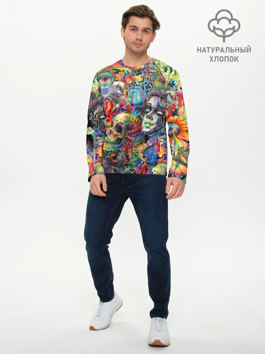 Мужской лонгслив базовый / Психоделическое искусство (P007_P004ooo2204421, P004ooo2204421)