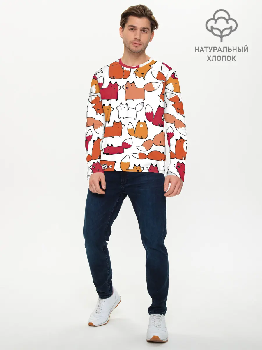 Мужской лонгслив базовый / Милые лисы (P007_P004ooo2211247, P004ooo2211247)