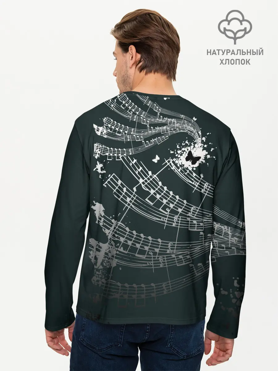 Мужской лонгслив базовый / Дима Билан (P007_P004ooo2209937, P004ooo2209937)