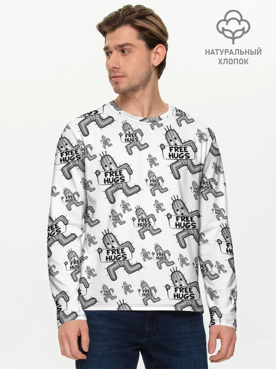 Мужской лонгслив базовый / FREE HUGS (P007_P004ooo2210011, P004ooo2210011)