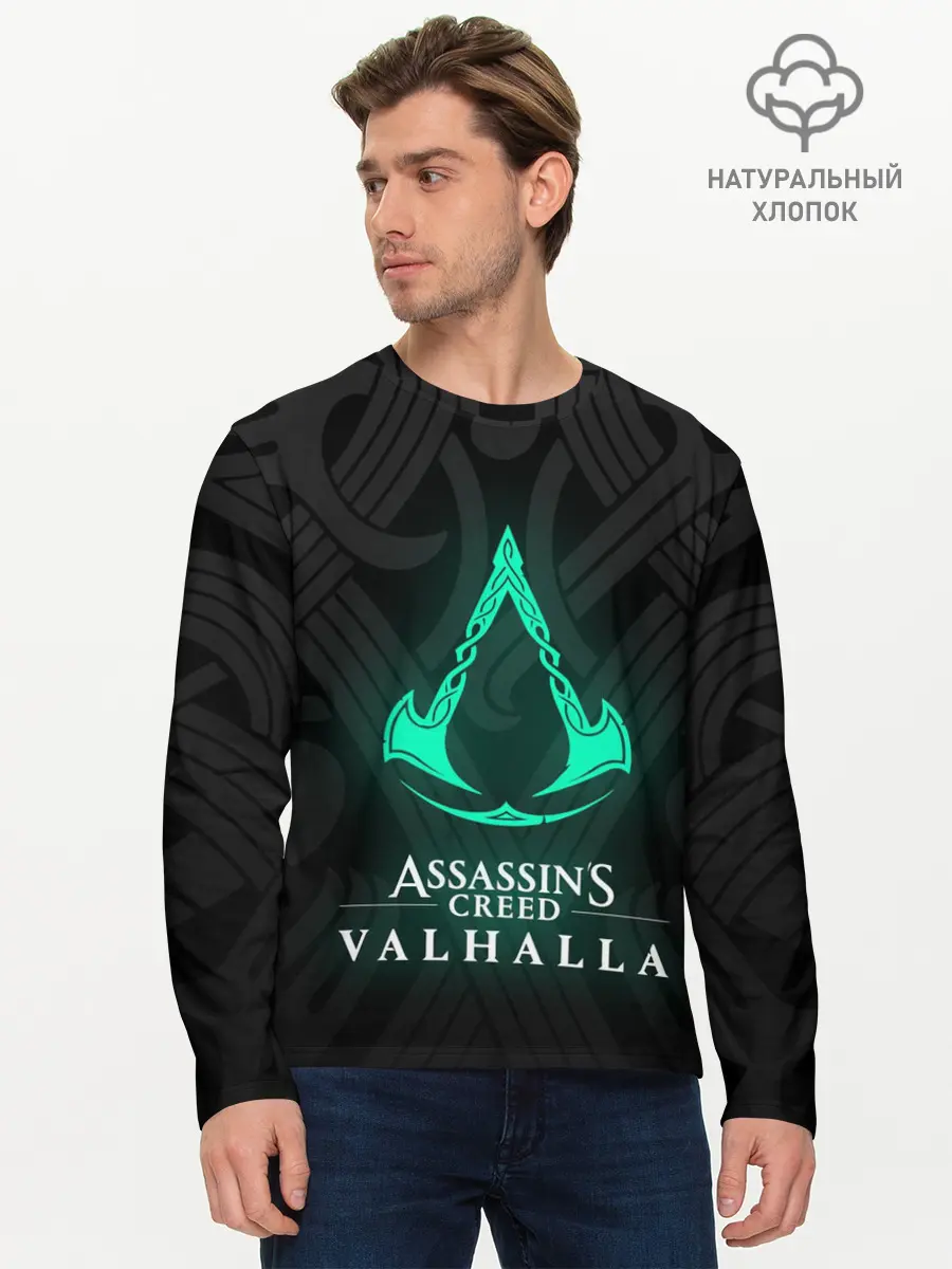 Мужской лонгслив базовый / ASSASSINS CREED VALHALLA (P007_P004ooo2213061, P004ooo2213061)