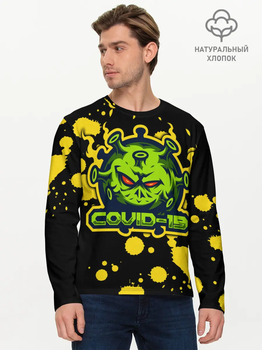 Мужской лонгслив базовый / Covid-19 (P007_P004ooo2215975, P004ooo2215975)