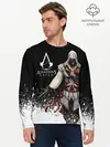 Мужской лонгслив базовый / Assassin’s Creed [04] (P007_P004ooo2219285, P004ooo2219285)