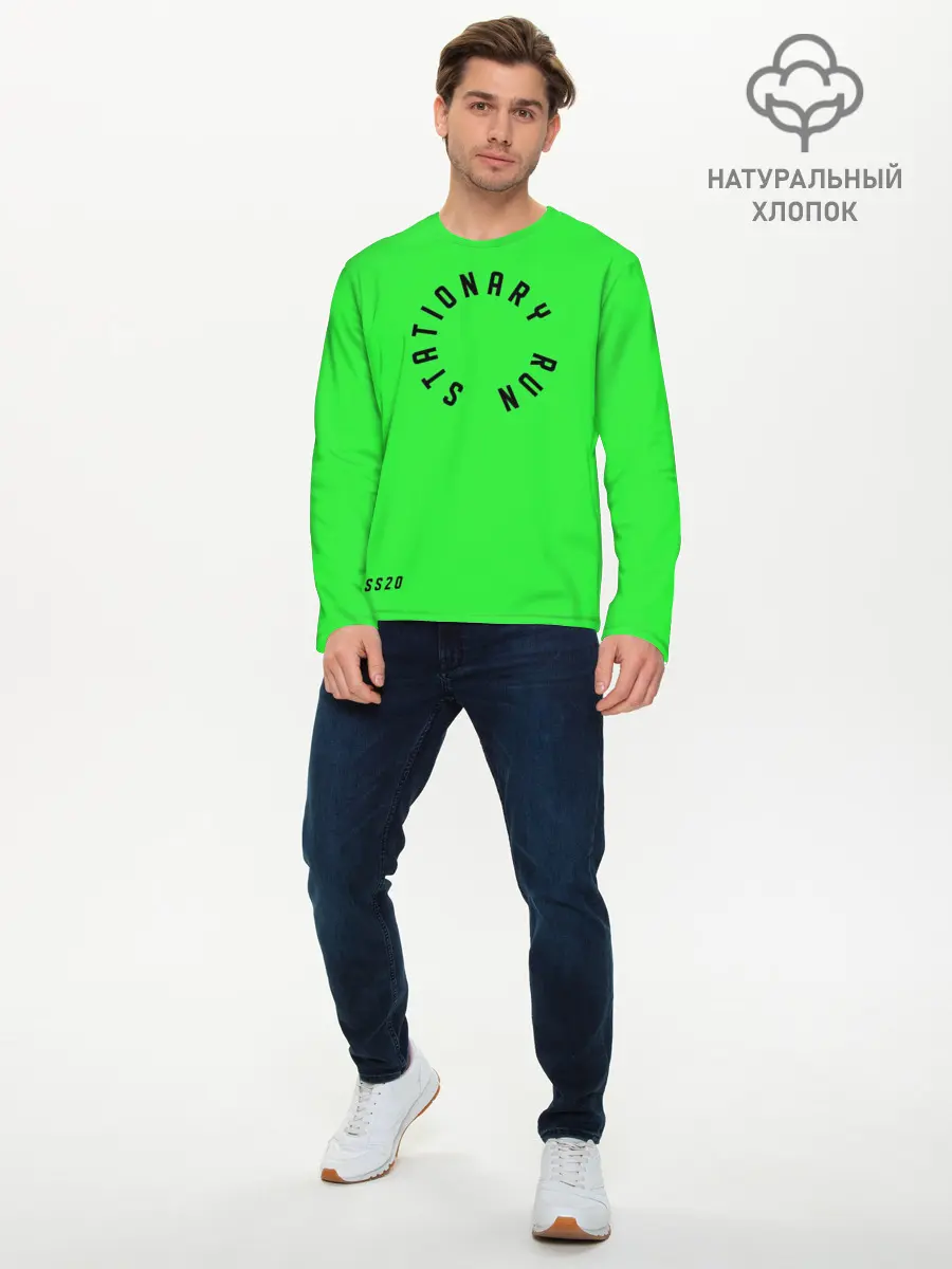 Мужской лонгслив базовый / Stationary Run (P007_P004ooo2222255, P004ooo2222255)