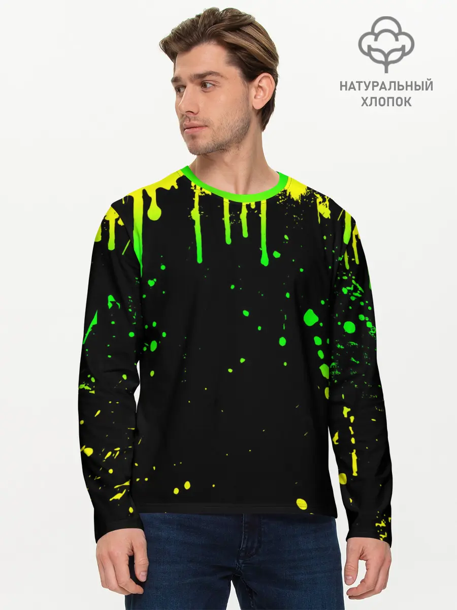 Мужской лонгслив базовый / НЕОНОВЫЕ ПОДТЕКИ (P007_P004ooo2223985, P004ooo2223985)